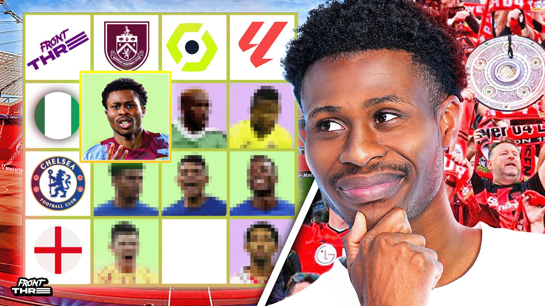 一场关于希 一场关于希